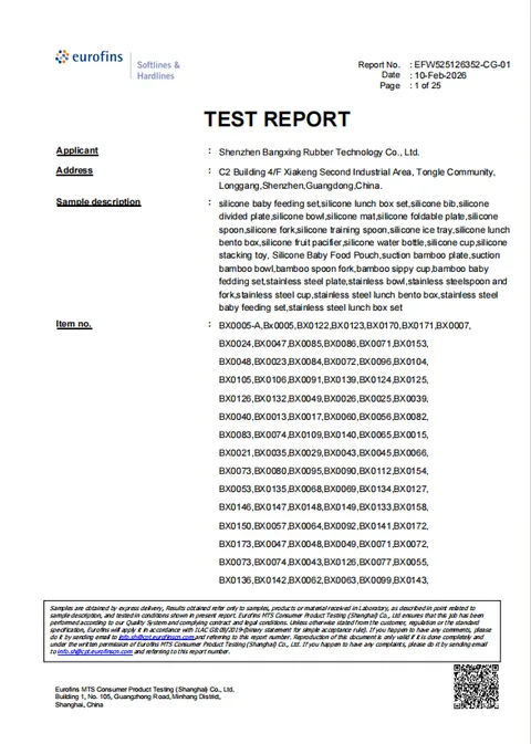 EN 14372 test report certificate page