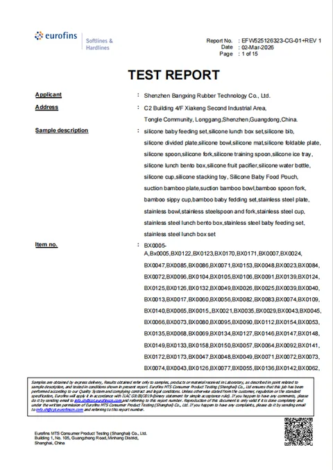 LFGB test report certificate page