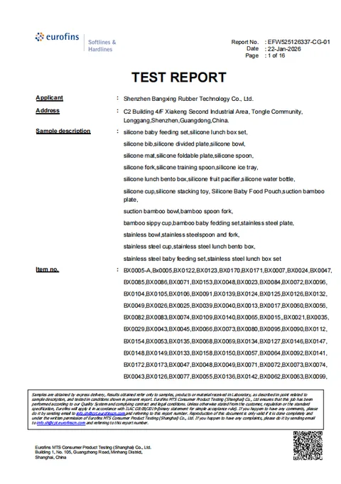 REACH test report certificate page