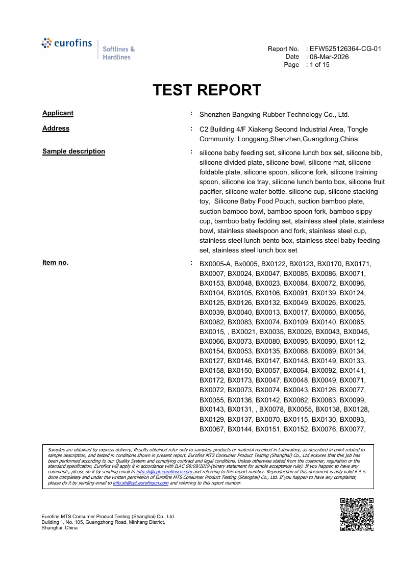 EN 14350 test report cover