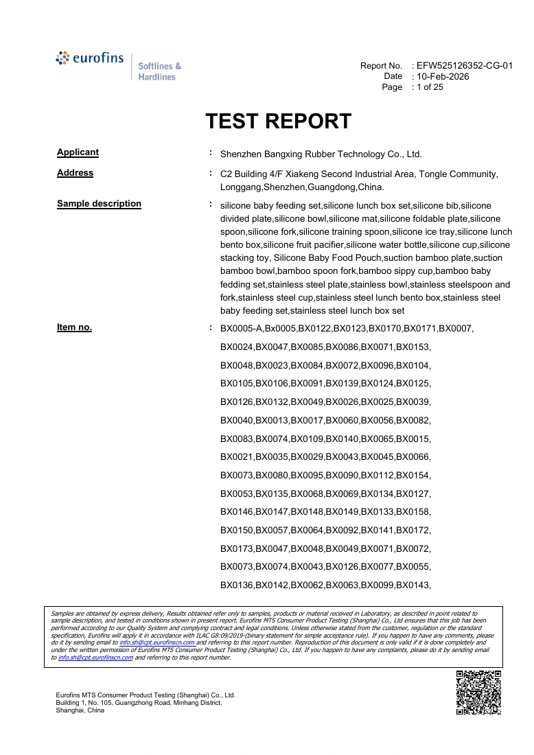 EN 14372 test report cover