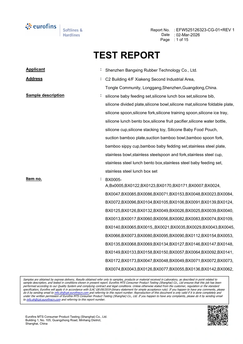 LFGB — Revision 1 test report cover